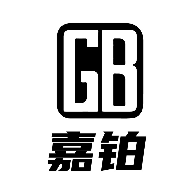 嘉铂logo