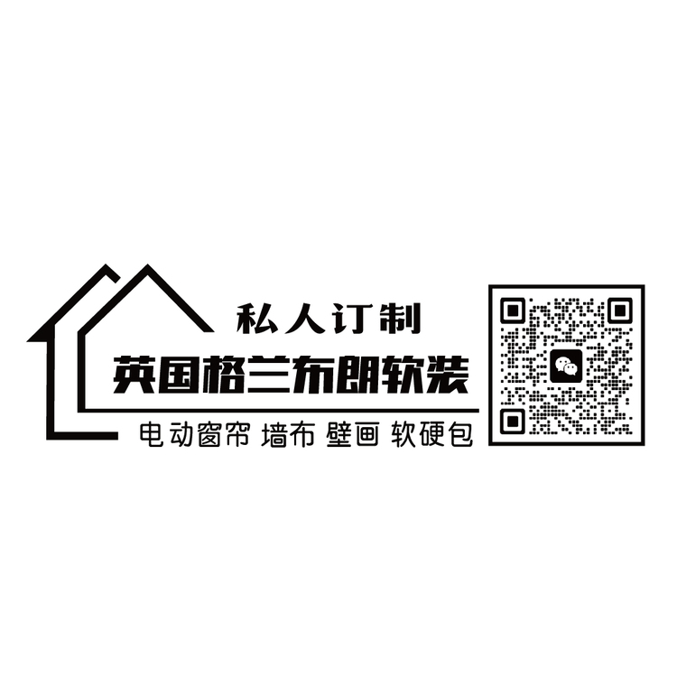 英国格兰布朗软装logo