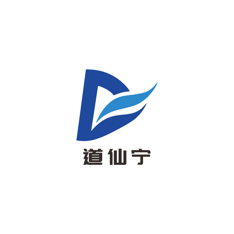 道仙宁logo