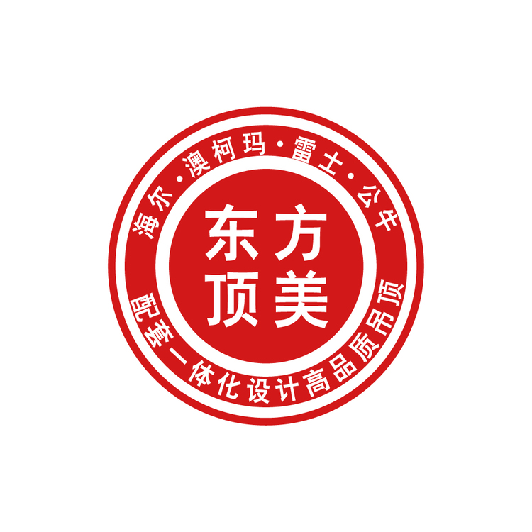 东方顶美logo