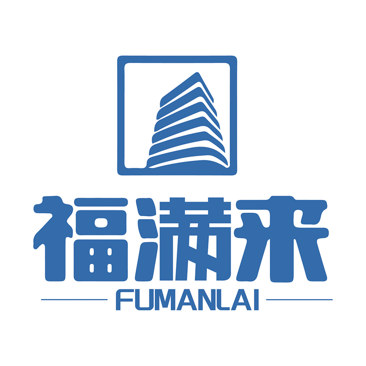 福满来logo