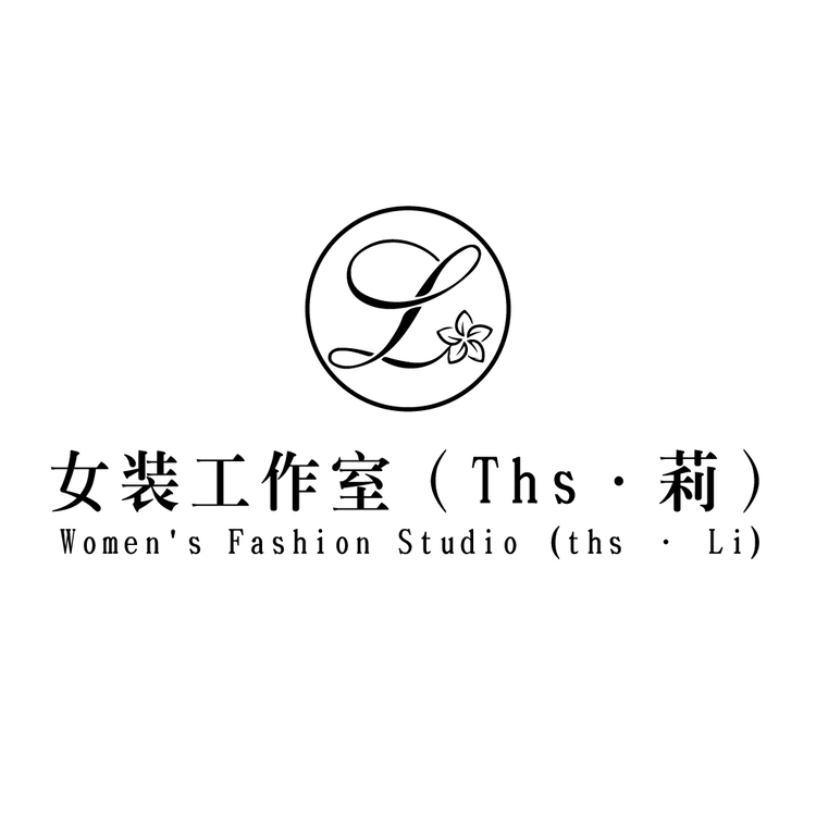 女装工作室logo