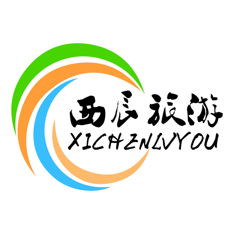 西辰旅游logo