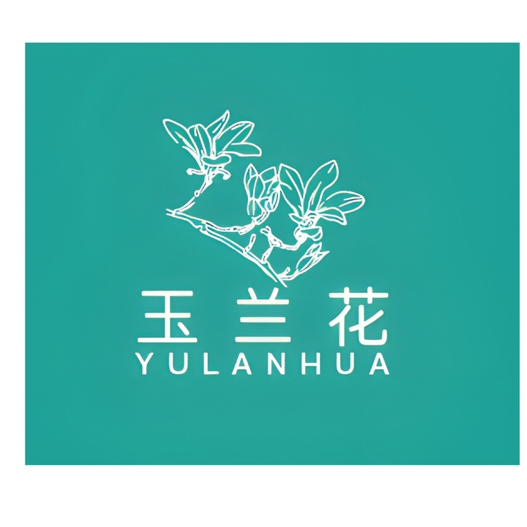 兰玉花logo