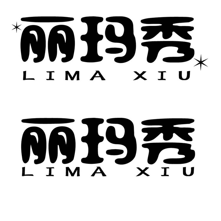 黑子logo