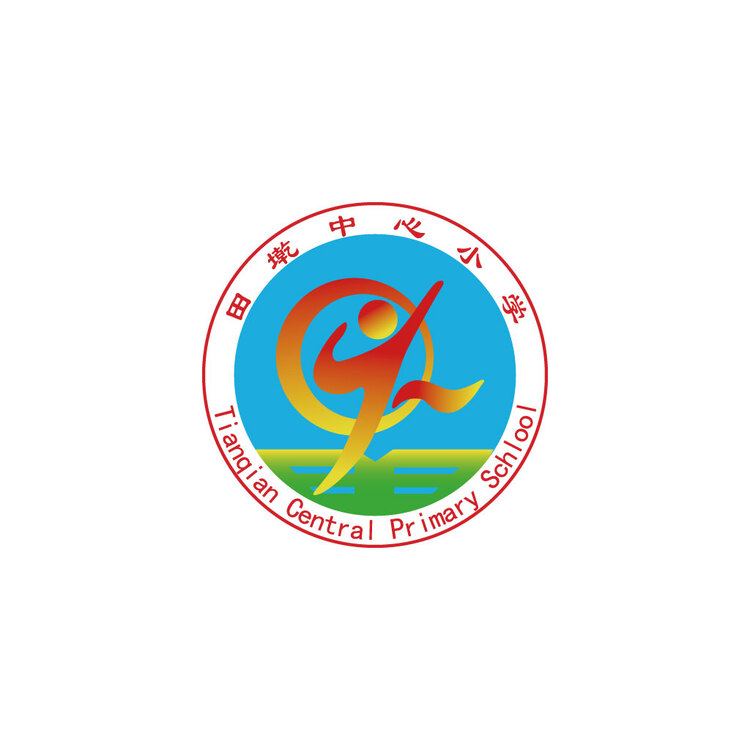 中心小学logo