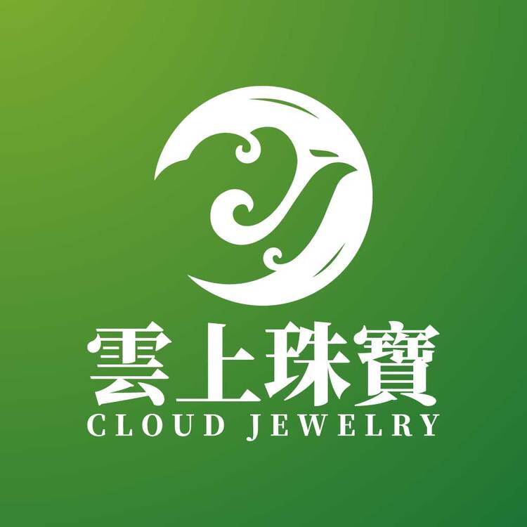 云上珠宝logo